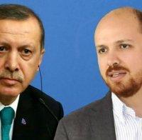 Син на Ердоган пак забъркан в корупционен скандал