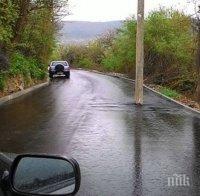 Частично мокри са пътните настилки във Велико Търново