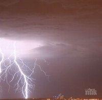 заснеха гръмотевица