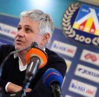 Стоев връща сред титулярите Белаид, Йоргачевич и Абди