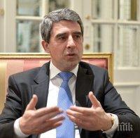 Плевнелиев: Властите в Македония със законни действия да гарантират спокойствие