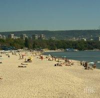 Пътуваме по-евтино до морето това лято