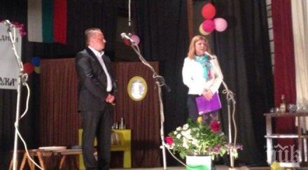 откриха многофункционална зала село ново село