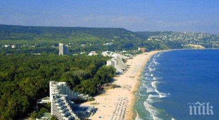 комисията защита потребителите тръгва хотели аквапаркове