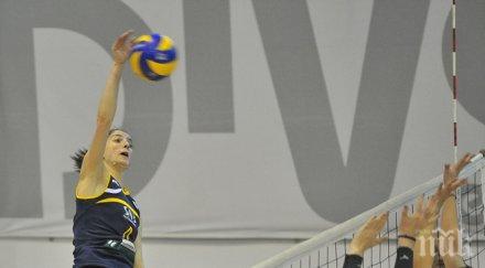 ана радичева победихме колективната игра