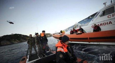 около 430 нелегални имигранти спасени германските военни средиземно море