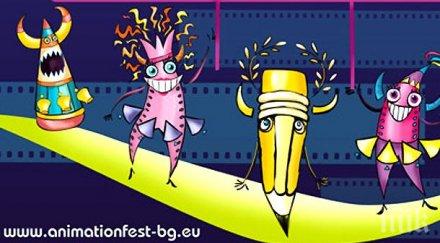 анимация приятелството двама космонавти отличена златен кукер