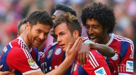 гьотце извини смеха загубата барселона