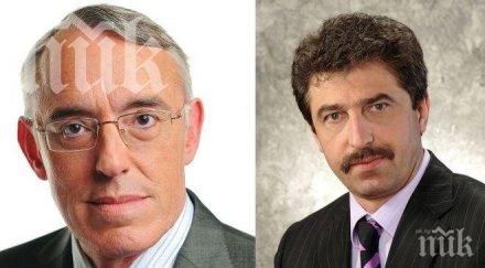 скандал пик цветан василев връща банковия пазар огнян донев банка токуда позволи бнб безобразието питат експерти