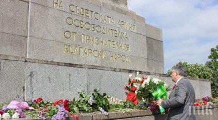 български вицепремиер поднесе венци съветския паметник софия