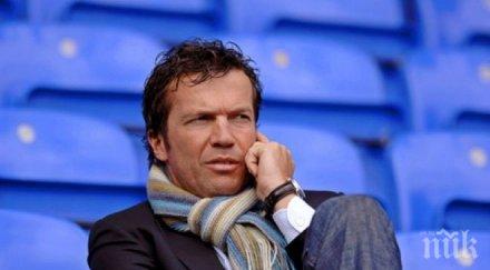 матеус играчите байерн губят вяра гуариола