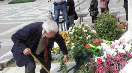 ветеран бяхме участвали войната българия нямаше