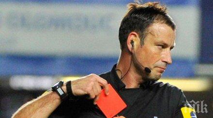 англичанин свири реванша байерн барселона