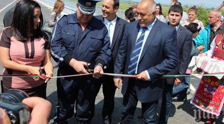 борисов искаме държавата мирна спокойна строи