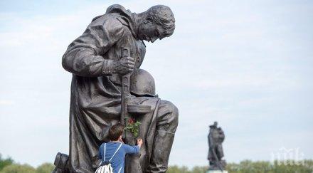 йорк таймс 1945 края войната европа