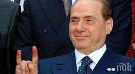 зрелище силвио берлускони спъна падна жестоко реч обвини левицата инцидента видео