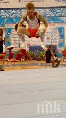 българите добро представяне световната купа варна