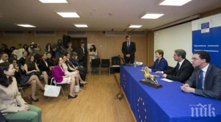 президентът 1950 франция германия поставиха основите едно ново начало