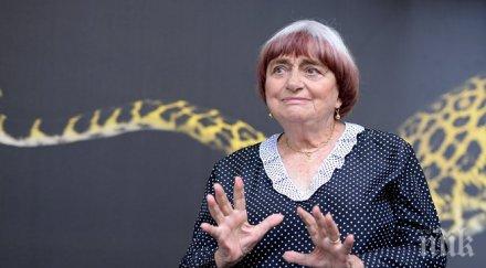 пръв път връчват почетна златна палма жена