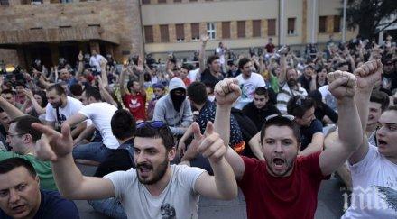 протести града груевски