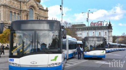 варненка осъди градския транспорт 3500 лева