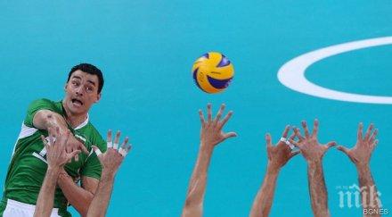 владимир николов николай николов започнаха националния