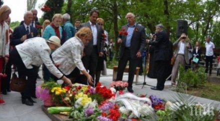 варна чества деня победата снимки