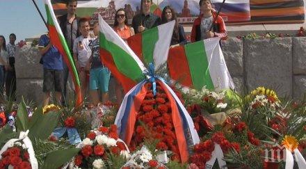 руският посланик русофобските настроения българия факт отрекат конюнктурни