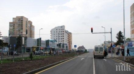 промени градския транспорт младост