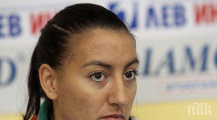 финал греда ралица милева