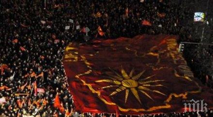 престрелките куманово продължават пострадали трима полицаи