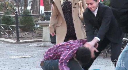 невероятен социален експеримент насилие дете заради неговия етнос