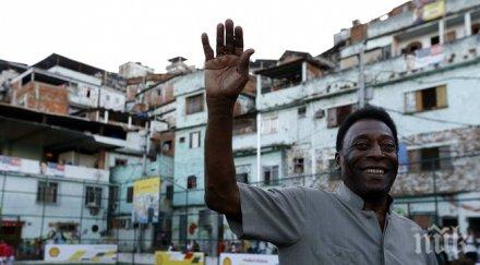 изписаха легендарния пеле болницата