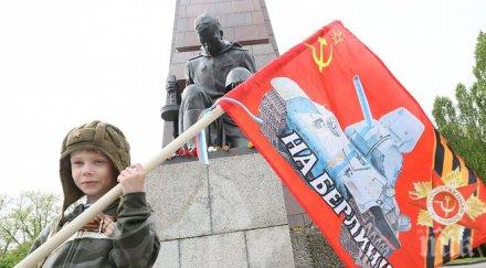 вашингтон пост забравяйте ссср спаси света хитлер