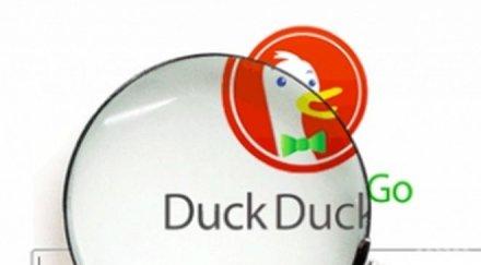 добре използваме търсачката duckduckgo