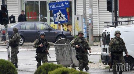 куманово разбита последната група бандити оказваща съпротива силите реда