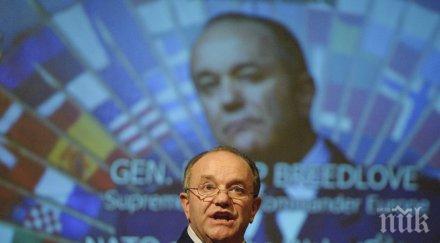 генерал брийдлав посети турция следващата седмица