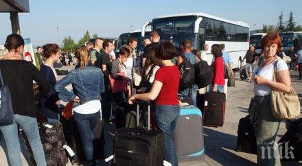 подсилват работата консулските служби издаването визи българия