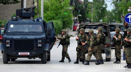 тежки сражения куманово