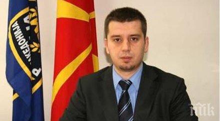 мвр разбита терористичната група куманово телата нападателите открити