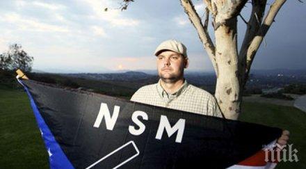 експерти неонацизмът надига глава