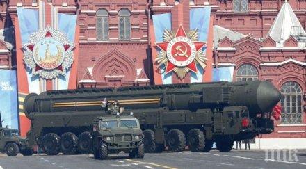 русия показва парада нова военна техника