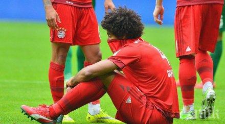 байерн мюнхен загуби дома аугсбург