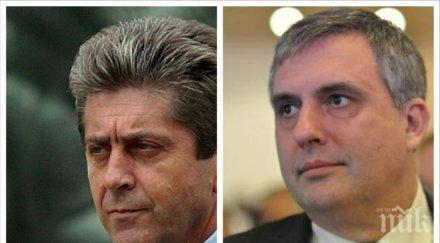 първанов калфин ексклузивно пик ясен кандидатът абв президент