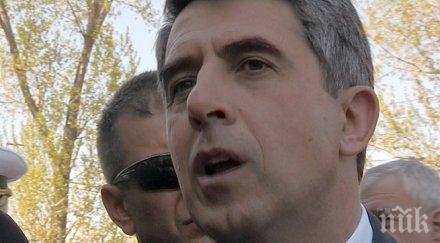 плевнелиев крайно време съдебната система спре генерира скандали