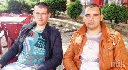 младежите спасили дядо пожар научени сме помагаме чакаме благодарност