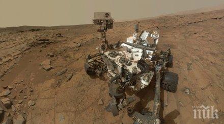 наса предлага 000 долара план колонизиране марс