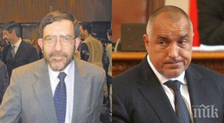 бившият премиер филип димитров призна борисов направи неща успях бих върнал политиката