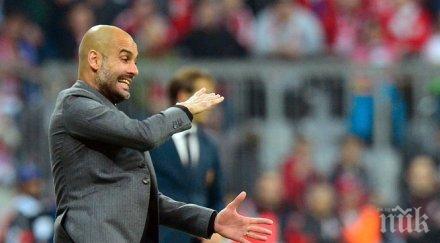 гуардиола способни сме отстраним барса