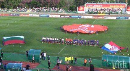 жалко изгубихме испания отпаднахме евро 2015